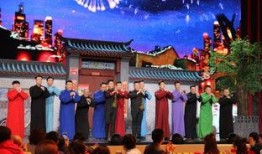 在线观看春晚,2023年在线春晚精彩回顾