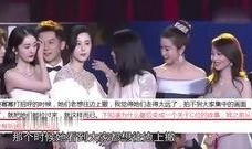 港台明星爆料视频大全下载,独家揭秘幕后故事