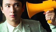 娱乐圈经常爆料的人王大锤,揭秘幕后风云