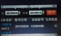一号ok最新爆料,最新爆料背后的惊人真相