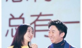 杨迪自己爆料买豪宅视频,揭秘明星奢华生活背后