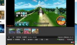 视频结尾有爆料点怎么弄,结尾惊爆点，揭秘幕后真相！