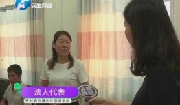 汪希玥家长爆料视频大全,揭秘事件背后真相
