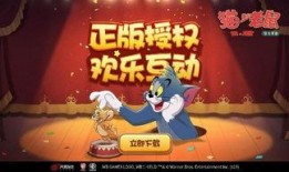 猫和老鼠地图爆料视频大全,猫和老鼠地图爆料视频大全深度解析