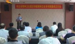 医大一院最新爆料新闻事件,事件真相与影响深度解析