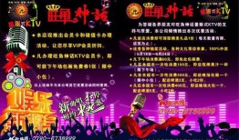 自制娱乐爆料图片大全集,揭秘娱乐圈幕后趣闻