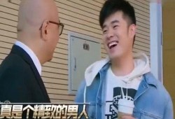 徐铮爆料图片搞笑视频,笑到肚子疼！