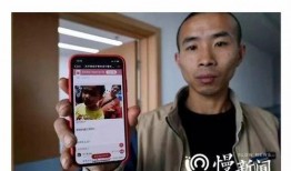 四川搞笑娱乐爆料新闻报道,四川搞笑娱乐爆料新闻盘点