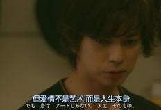 失恋巧克力职人在线观看,甜蜜治愈，爱情再启程