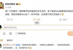 闲聊站最新爆料视频大全,揭秘娱乐圈幕后真相