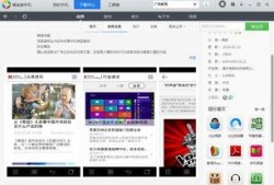 爆料广告视频大全下载安装,下载安装攻略全解析