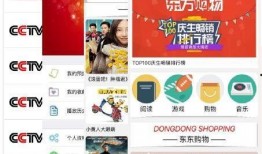 供地爆料视频大全最新版