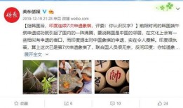 象棋最新爆料,揭秘高手对决背后的秘密与策略