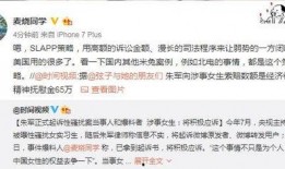 西安女士爆料案件最新情况,真相逐步浮出水面