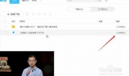 王源优酷爆料视频大全下载,揭秘偶像幕后故事