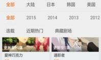 生猪爆料直播视频大全,揭秘养殖内幕与行业真相