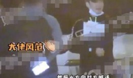 狗仔爆料两张图片搞笑视频,狗仔神爆料！两张搞笑视频截图引网友热议