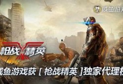 迷你枪战精英s7季票最新爆料,神秘内容抢先看，战火升级再掀热潮！