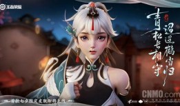 云缨最新爆料皮肤,神秘元素觉醒，华丽变身引期待