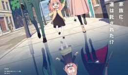 间谍过家家结局爆料视频,爱与背叛交织的惊心动魄