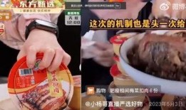 小杨哥爆料海南事件视频,小杨哥独家视频揭露惊人真相