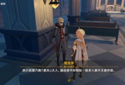 nga散兵d舅最新爆料,揭秘游戏界神秘事件