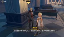 nga散兵d舅最新爆料,揭秘游戏界神秘事件