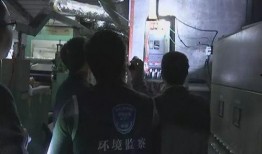 东莞厚街新闻爆料最新