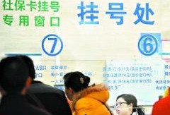 王先生爆料东莞新闻,东莞新闻背后的真相揭露