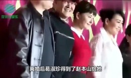 七嘴八舌娱乐圈爆料小说,娱乐圈幕后风云揭秘