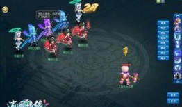 逍遥最新爆料,娱乐圈最新爆料背后的真相