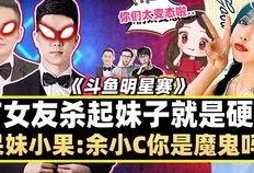 小恋爆料视频全过程,揭秘事件全过程