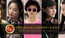 老汪爆料毛毛导演视频,老汪爆料视频深度解析