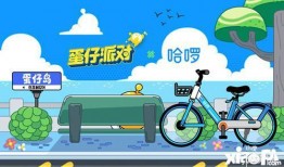 直播爆料蛋仔派对视频,蛋仔派对精彩瞬间，趣味互动引网友热议