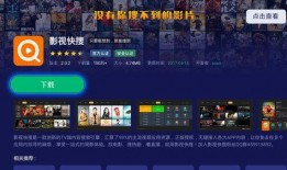 巅峰极速直播爆料视频大全,精彩瞬间大盘点