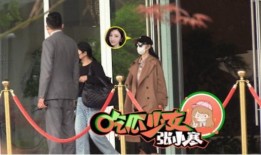 4月份娱乐爆料视频大全