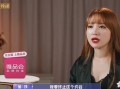 金莎最新爆料视频,揭秘演艺圈幕后真相