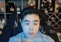 朱开爆料最新,揭秘娱乐圈惊人内幕