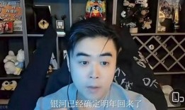 朱开爆料最新,揭秘娱乐圈惊人内幕