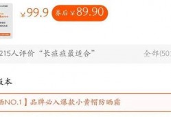 爆料泰蜜视频,一场令人震惊的幕后大戏