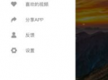 吃瓜视频免费视频,免费畅享海量精彩视频的秘诀