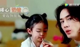 娱乐扒姨太吃瓜,揭秘娱乐圈背后的秘密与八卦