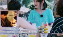 娱乐吃瓜求婚百度云下载,甜蜜瞬间全网共享