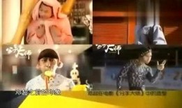 娱乐爆料书生,揭秘娱乐圈幕后故事