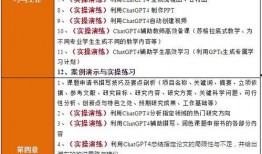 台风演唱会爆料新闻稿怎么写,精彩瞬间与幕后故事大揭秘