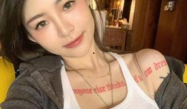 痞幼最新爆料视频,揭秘娱乐圈不为人知的幕后真相