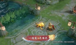 老虎新皮肤爆料最新视频,炫酷特效，视觉盛宴来袭！