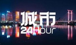 东莞都市爆料新闻事件最新,揭秘某神秘商业项目背后的惊人真相