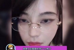 网红穿鞋爆料视频播放,揭秘时尚潮流背后的秘密
