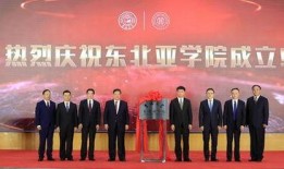 吉林某高校爆料新闻报道,揭露校园内幕，真相令人震惊